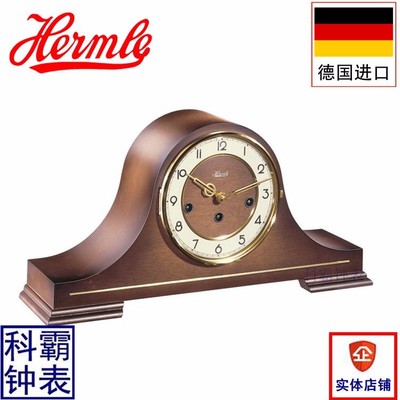 精美德国赫姆勒机械座钟21092 品质与艺术的完美融合